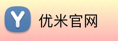 优米官网 logo